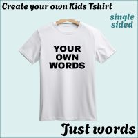 29 CYO Kids Tshirt - Words only - Single Sided