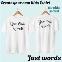 47 CYO Kids Tshirt - Words only - Double Sided