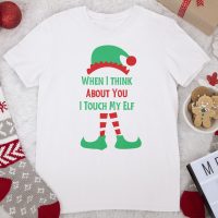 Christmas Family PJs - Any design on top